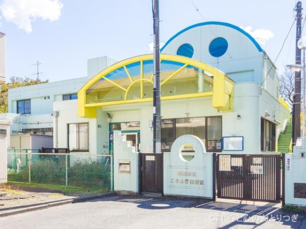 町田市相原町の土地(こうさぎ保育園)