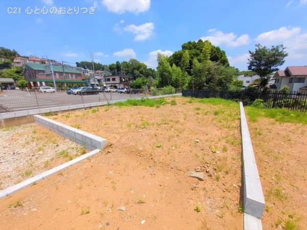 町田市相原町の売土地