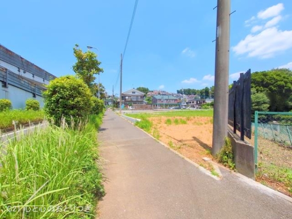 町田市相原町の土地