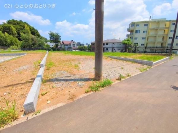 町田市相原町の土地