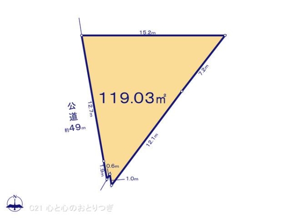 町田市相原町　建築条件付き売地　4区画