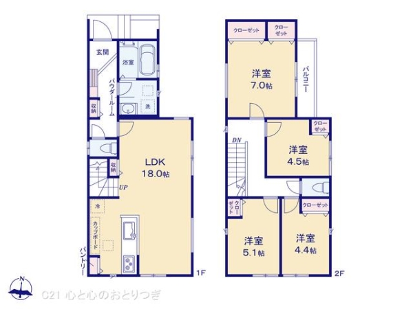 町田市鶴川４丁目の新築一戸建