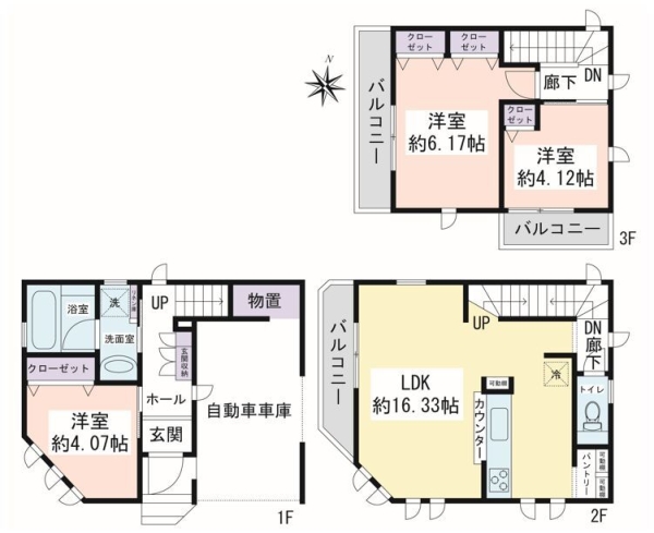 綾瀬市寺尾中4丁目　新築戸建