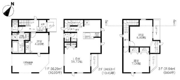 相模原市南区南台4丁目2期　新築分譲住宅　1号棟