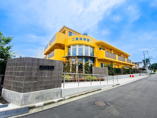 藤沢市鵠沼海岸6丁目 新築戸建 全2棟 B号棟(二葉保育園)