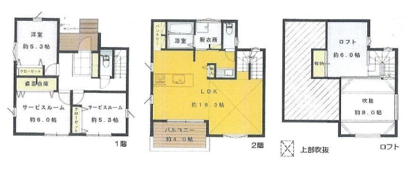 藤沢市鵠沼海岸6丁目　新築戸建　全2棟　A号棟