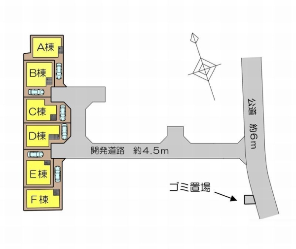 海老名市杉久保南3丁目　新築戸建　全6棟　F棟