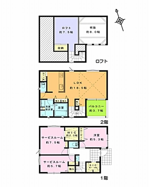 海老名市杉久保南3丁目　新築戸建　全6棟　A棟