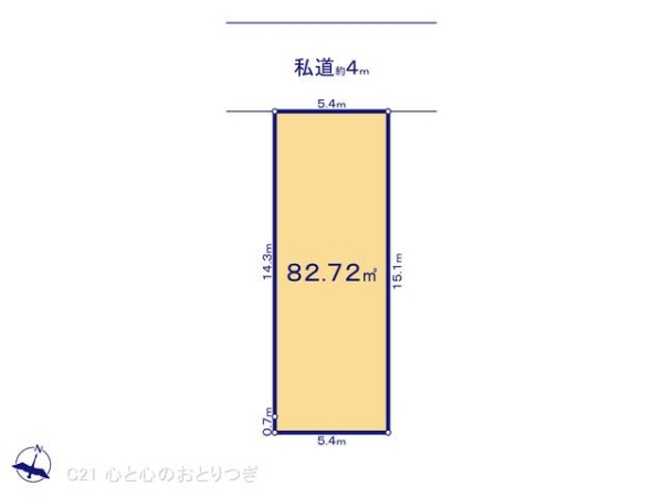 綾瀬市寺尾中4丁目　建築条件なし売地　A区画