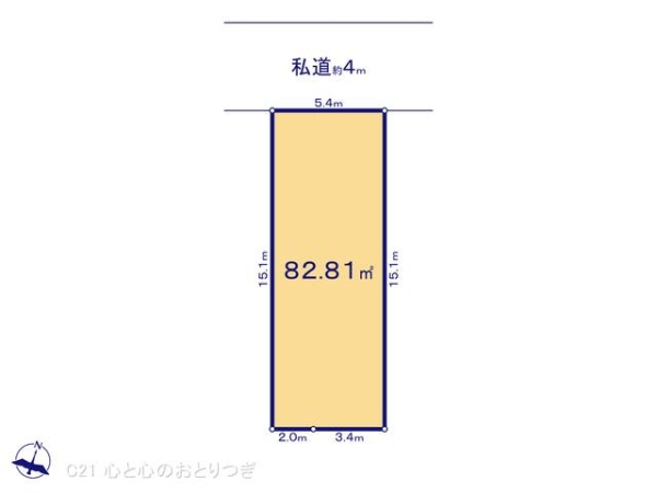 綾瀬市寺尾中4丁目　建築条件なし売地　B区画