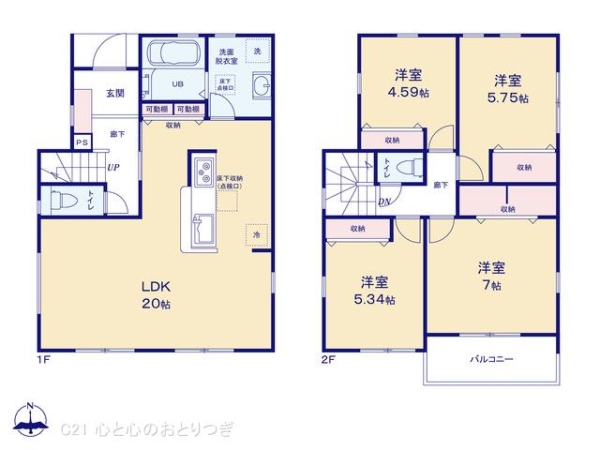 横浜市瀬谷区南瀬谷１丁目の新築一戸建