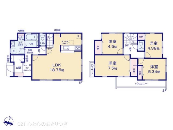 横浜市瀬谷区瀬谷３丁目の新築一戸建