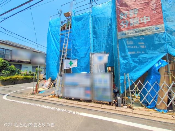相模原市中央区淵野辺本町4丁目II　新築分譲住宅　1号棟