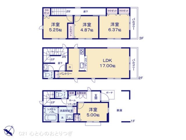相模原市南区南台4丁目2期　新築分譲住宅　3号棟