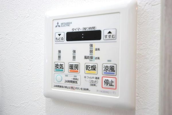 大和市西鶴間５丁目の中古一戸建て