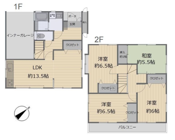 綾瀬市落合南9丁目　中古戸建