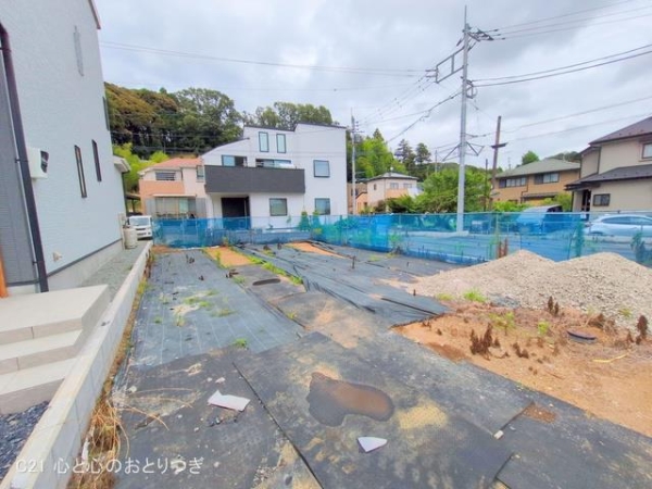 町田市相原町の土地
