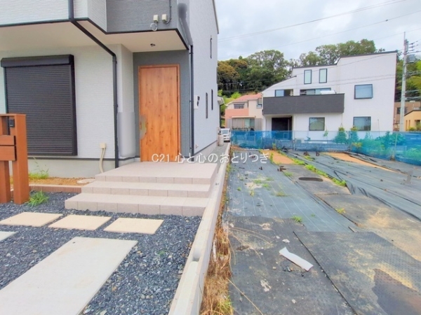 町田市相原町の土地