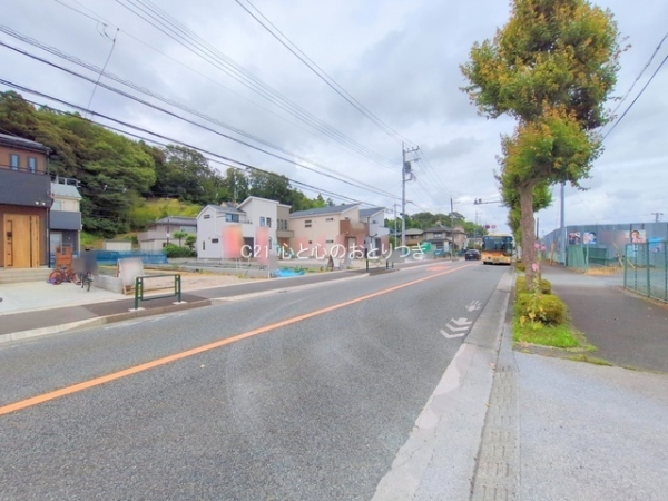 町田市相原町の土地