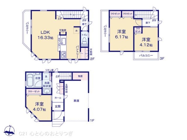 綾瀬市寺尾中４丁目の新築一戸建