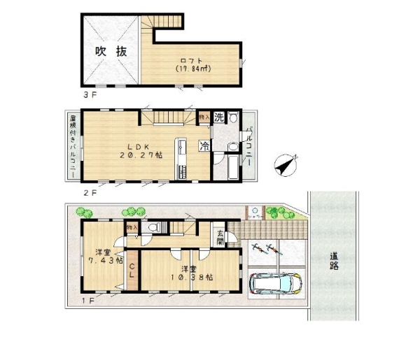 藤沢市鵠沼松が岡４丁目の中古一戸建て