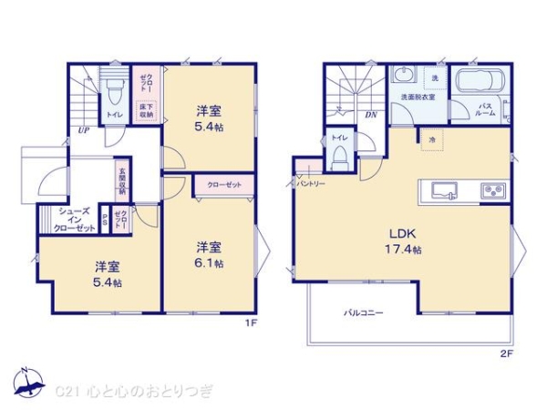 町田市本町田　新築分譲住宅