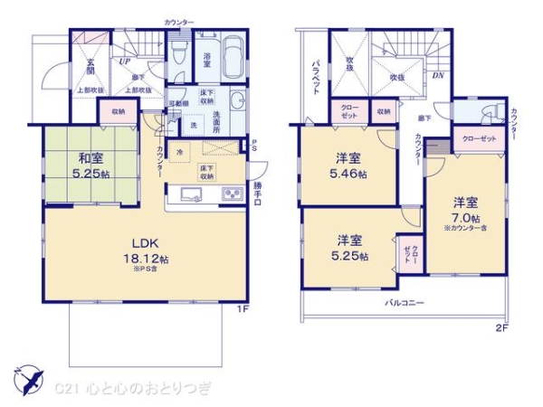 横浜市青葉区市ケ尾町　新築分譲住宅
