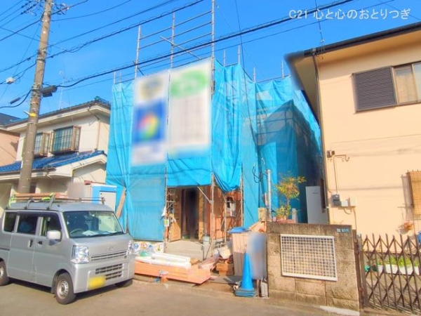 相模原市南区大野台3丁目　新築分譲住宅