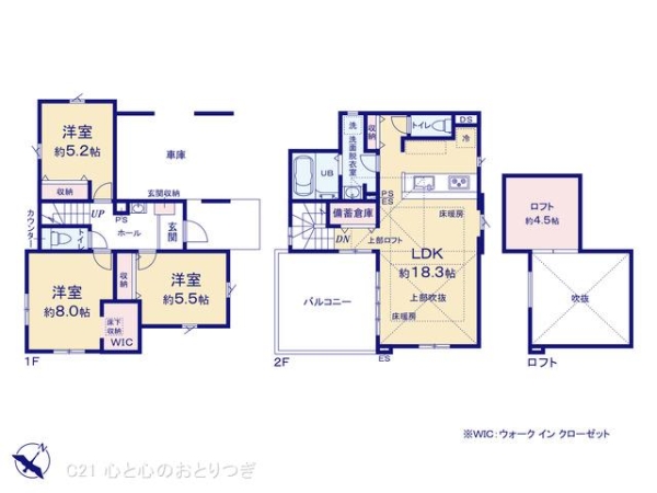 藤沢市片瀬海岸３丁目の新築一戸建