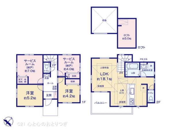 藤沢市片瀬海岸３丁目の新築一戸建