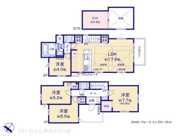 藤沢市片瀬海岸３丁目の新築一戸建
