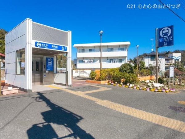 横浜市戸塚区南舞岡4丁目の新築一戸建(横浜市営地下鉄「舞岡」駅)
