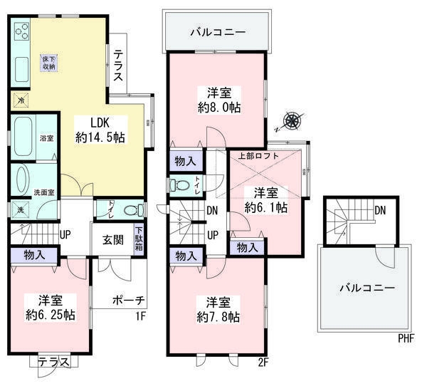 綾瀬市深谷中7丁目　中古戸建