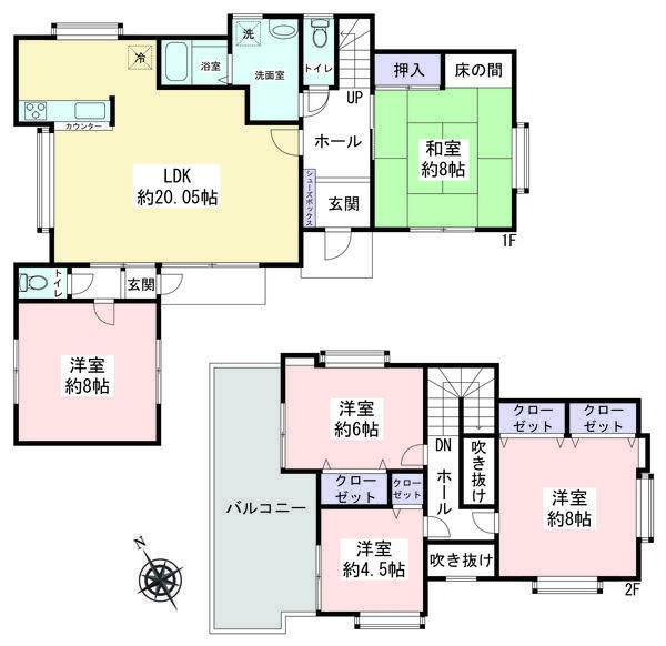 綾瀬市落合南4丁目　中古戸建