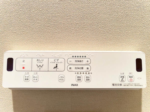 レーベンハイム緑ヶ丘エアーズ