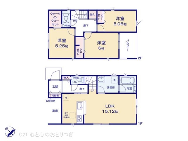 町田市鶴川4丁目第27　新築分譲住宅　3号棟