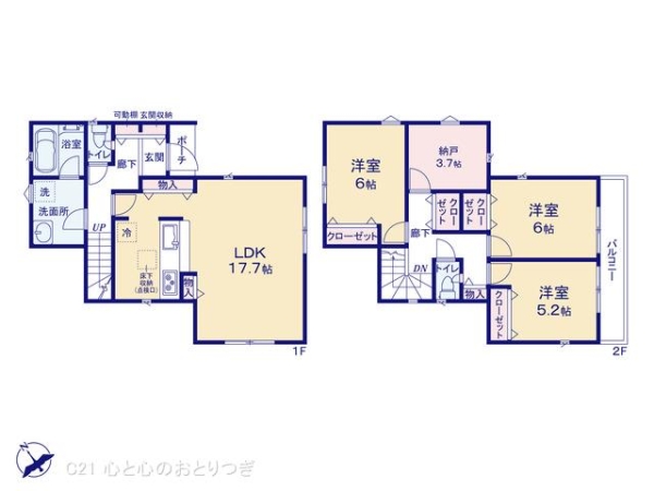 町田市山崎町第19　新築分譲住宅　1号棟