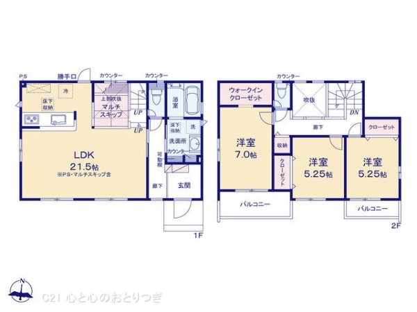 大和市福田　新築分譲住宅　2号棟