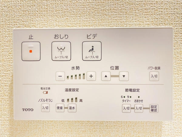 大和市福田　新築分譲住宅　2号棟