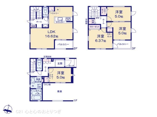 藤沢市湘南台４丁目の新築一戸建