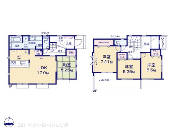 横浜市青葉区黒須田の新築一戸建