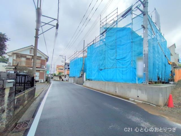 横浜市青葉区黒須田の新築一戸建