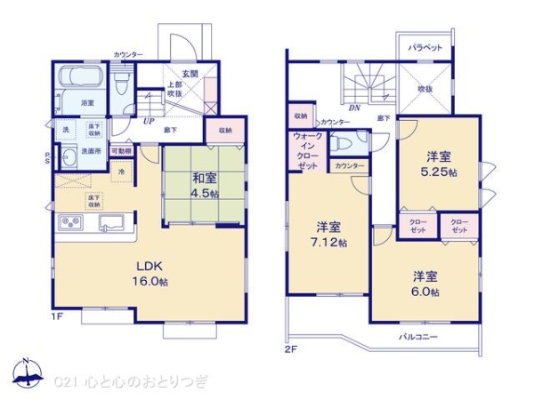 横浜市青葉区黒須田　新築分譲住宅　6号棟