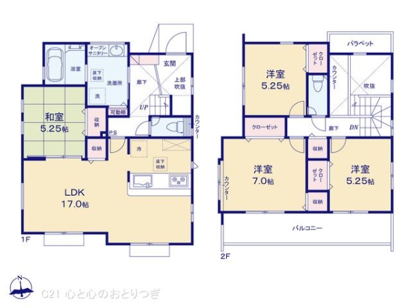横浜市青葉区黒須田　新築分譲住宅　7号棟