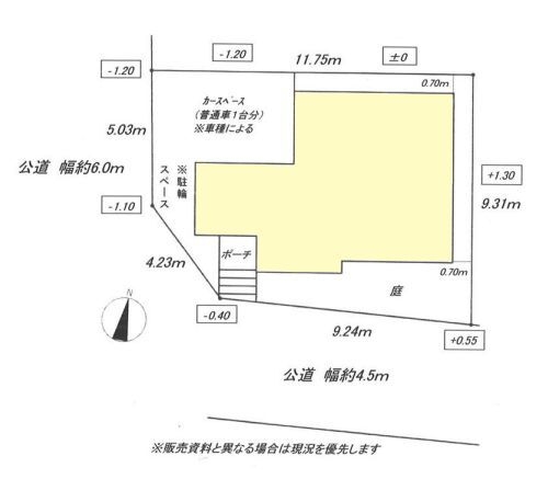 横浜市旭区金が谷１丁目　新築戸建