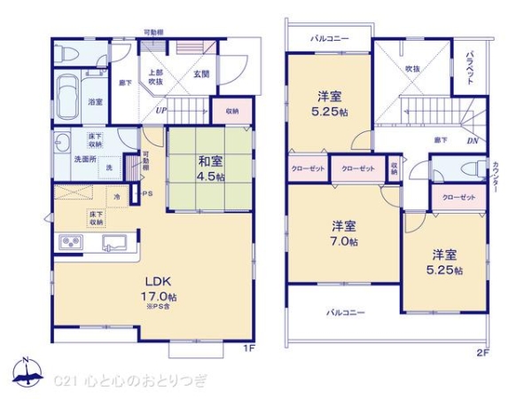 横浜市戸塚区名瀬町の新築一戸建
