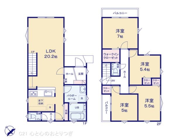 相模原市中央区中央３丁目の新築一戸建