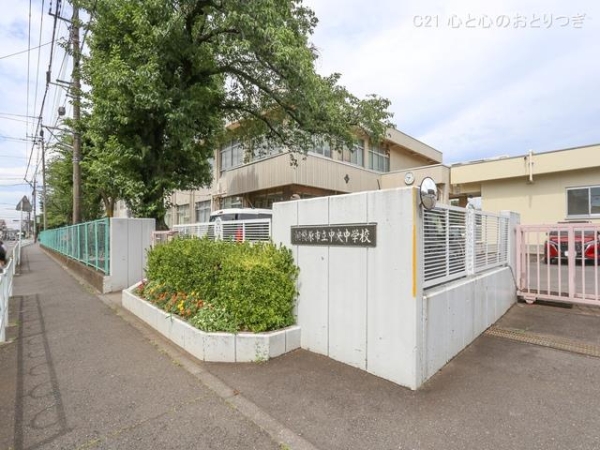 相模原市中央区中央3丁目の新築一戸建(相模原市立中央中学校)
