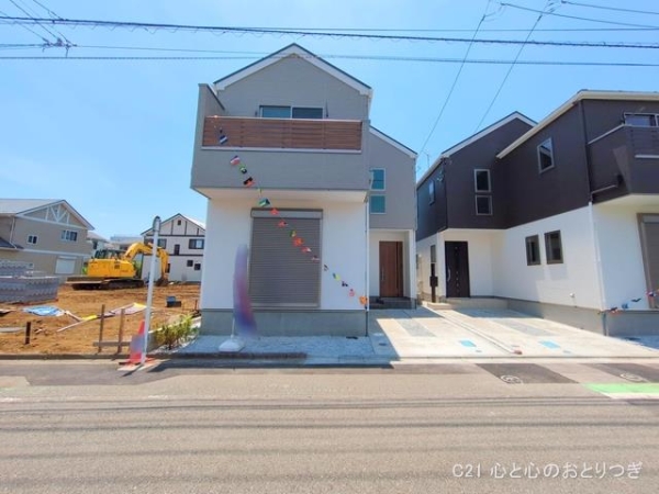 相模原市中央区中央３丁目の新築一戸建
