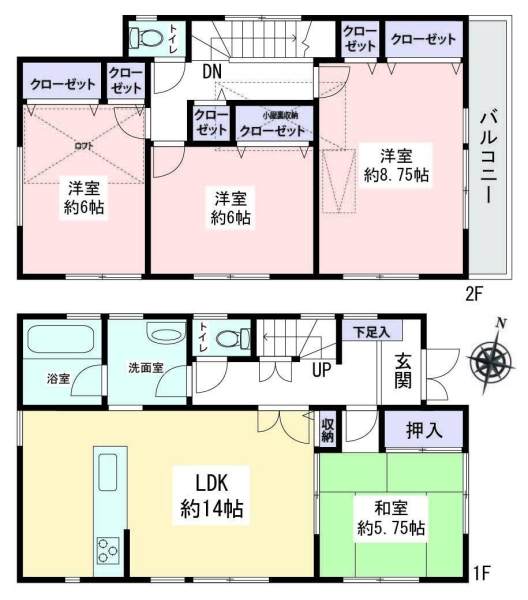 綾瀬市深谷上7丁目　中古戸建
